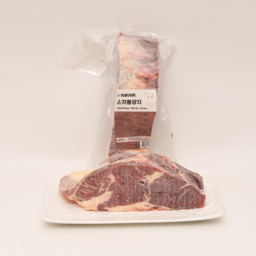 CW12. 소차돌양지 1kg